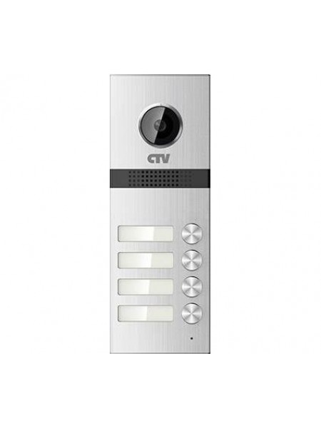CTV-D4MULTI. Вызывная панель для цветного видеодомофона на 4 абонента